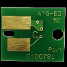 DS2431 - (E400781) Virgin Chip